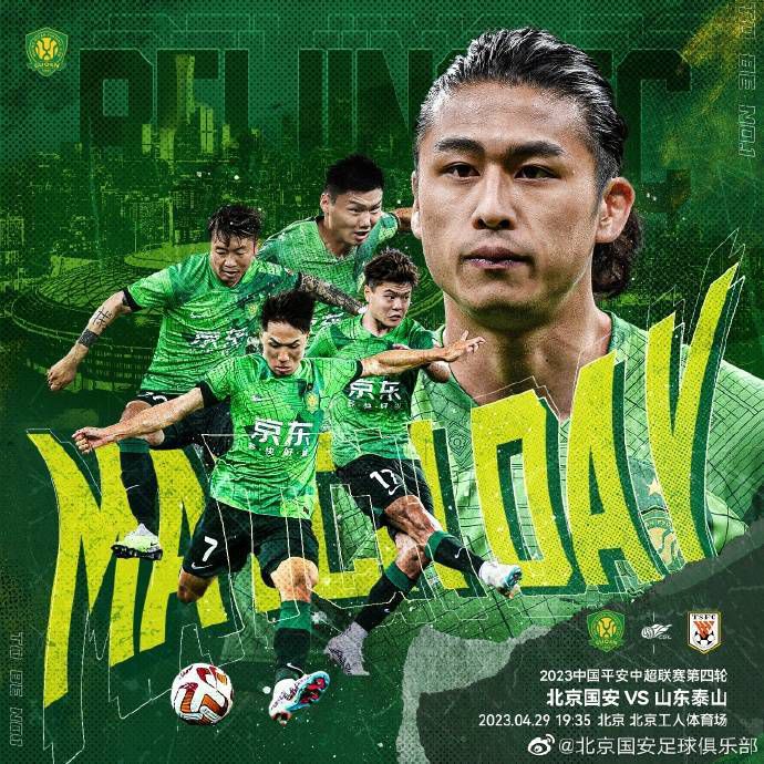 在U17世界杯1/4决赛阿根廷3-0战胜巴西的比赛中，他上演帽子戏法，一人包办全部进球。